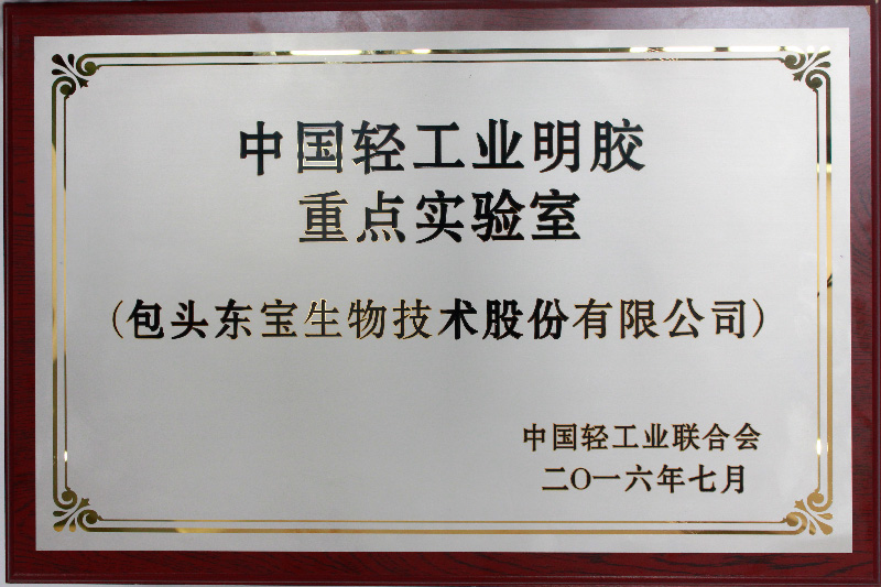 首页| 和记H88集团怡情博娱官网