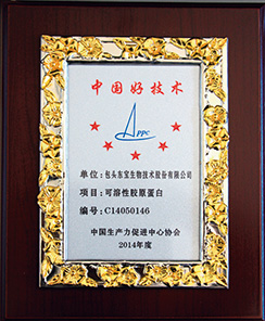 首页| 和记H88集团怡情博娱官网