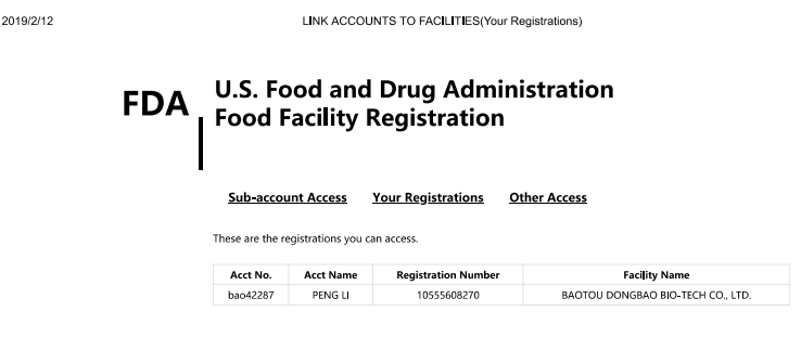 美国FDA